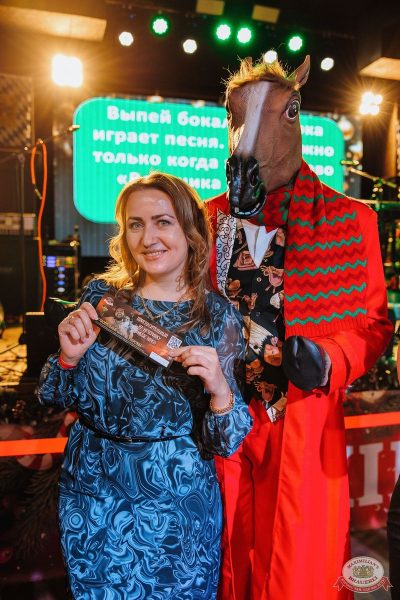 Похмельные вечеринки, 5 января 2026 - Ресторан «Максимилианс» Челябинск - 18