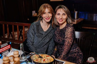 Похмельные вечеринки, 5 января 2026 - Ресторан «Максимилианс» Челябинск - 21