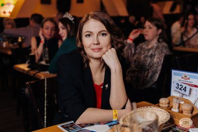 Похмельные вечеринки, 5 января 2026 - Ресторан «Максимилианс» Челябинск - 23