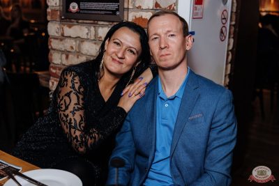 Похмельные вечеринки, 5 января 2026 - Ресторан «Максимилианс» Челябинск - 25