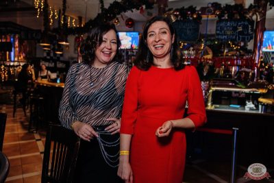 Похмельные вечеринки, 5 января 2026 - Ресторан «Максимилианс» Челябинск - 27