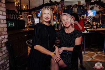 Похмельные вечеринки, 5 января 2026 - Ресторан «Максимилианс» Челябинск - 28