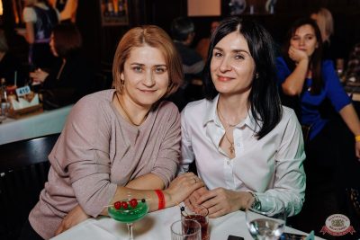 Похмельные вечеринки, 5 января 2026 - Ресторан «Максимилианс» Челябинск - 35