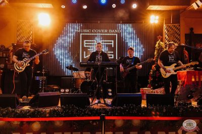 Похмельные вечеринки, 5 января 2026 - Ресторан «Максимилианс» Челябинск - 4