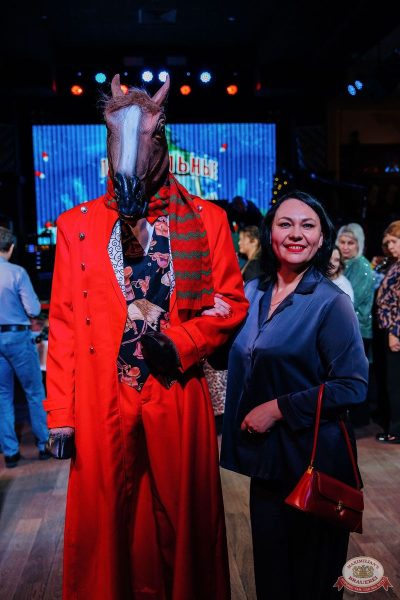 Похмельные вечеринки, 5 января 2026 - Ресторан «Максимилианс» Челябинск - 6