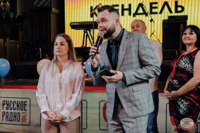 «Октоберфест-2025»: выбор Короля и Королевы, 20 сентября 2025 - Ресторан «Максимилианс» Челябинск - 30