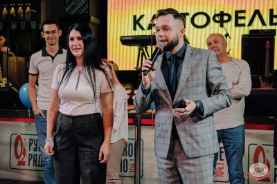 «Октоберфест-2025»: выбор Короля и Королевы, 20 сентября 2025 - Ресторан «Максимилианс» Челябинск - 33