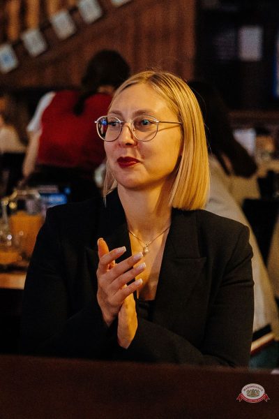 «Октоберфест-2026»: выбор Короля и Королевы, 19 сентября 2026 - Ресторан «Максимилианс» Челябинск - 12