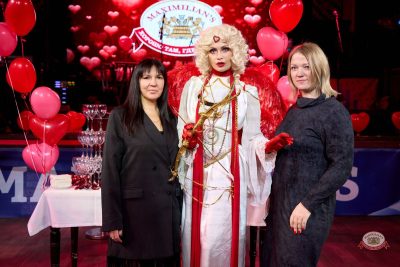 День влюбленных, 14 февраля 2026 - Ресторан «Максимилианс» Челябинск - 15