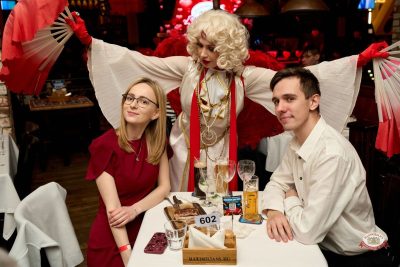 День влюбленных, 14 февраля 2026 - Ресторан «Максимилианс» Челябинск - 23