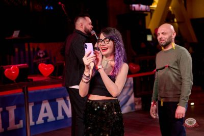 День влюбленных, 14 февраля 2026 - Ресторан «Максимилианс» Челябинск - 31