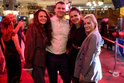 День влюбленных, 14 февраля 2026 - Ресторан «Максимилианс» Челябинск - 34