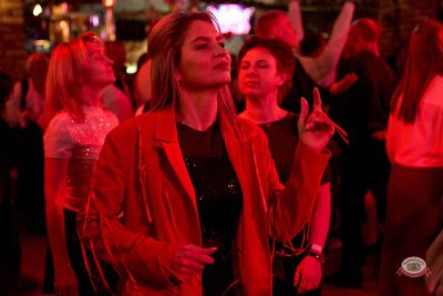 День влюбленных, 14 февраля 2026 - Ресторан «Максимилианс» Челябинск - 38