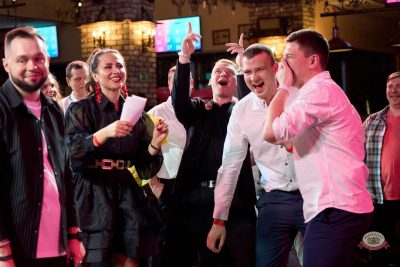 День влюбленных, 14 февраля 2026 - Ресторан «Максимилианс» Челябинск - 39