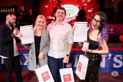 День влюбленных, 14 февраля 2026 - Ресторан «Максимилианс» Челябинск - 40