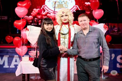 День влюбленных, 14 февраля 2026 - Ресторан «Максимилианс» Челябинск - 6