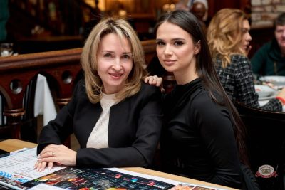 День влюбленных, 14 февраля 2026 - Ресторан «Максимилианс» Челябинск - 9