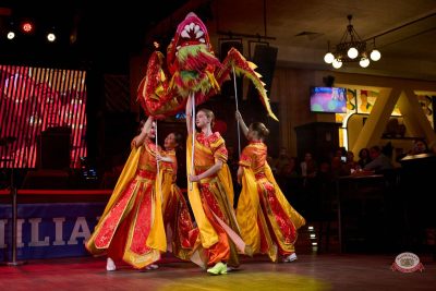 Макс Фест «Китайский Новый год», 27 февраля 2026 - Ресторан «Максимилианс» Челябинск - 1