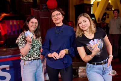 Макс Фест «Китайский Новый год», 27 февраля 2026 - Ресторан «Максимилианс» Челябинск - 11