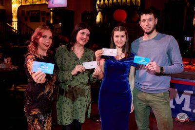 Макс Фест «Китайский Новый год», 27 февраля 2026 - Ресторан «Максимилианс» Челябинск - 12