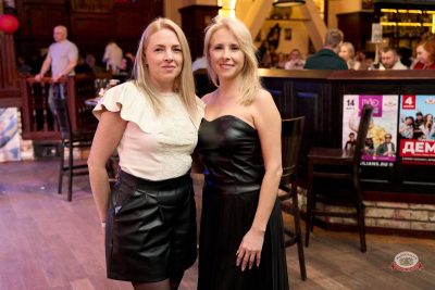 Макс Фест «Китайский Новый год», 27 февраля 2026 - Ресторан «Максимилианс» Челябинск - 16