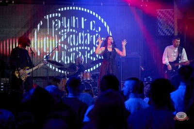 Макс Фест «Китайский Новый год», 27 февраля 2026 - Ресторан «Максимилианс» Челябинск - 20