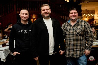 Макс Фест «Китайский Новый год», 27 февраля 2026 - Ресторан «Максимилианс» Челябинск - 32