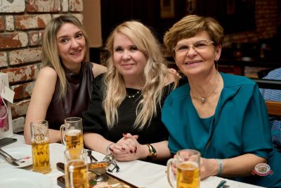 Макс Фест «Китайский Новый год», 27 февраля 2026 - Ресторан «Максимилианс» Челябинск - 34