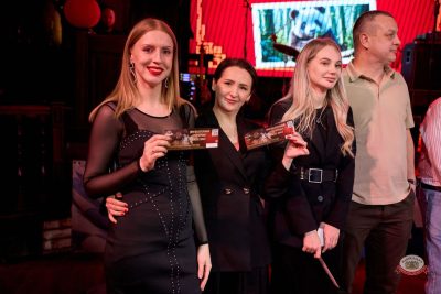 Макс Фест «Китайский Новый год», 27 февраля 2026 - Ресторан «Максимилианс» Челябинск - 4