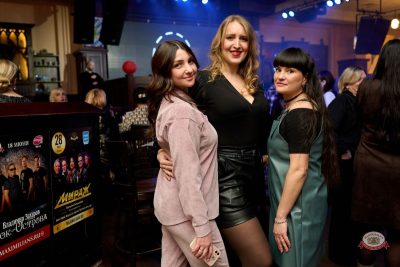 Макс Фест «Китайский Новый год», 27 февраля 2026 - Ресторан «Максимилианс» Челябинск - 41