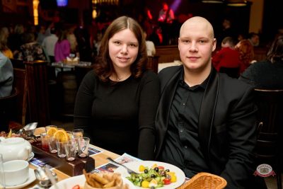 Макс Фест «Китайский Новый год», 27 февраля 2026 - Ресторан «Максимилианс» Челябинск - 46