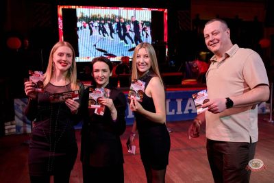 Макс Фест «Китайский Новый год», 27 февраля 2026 - Ресторан «Максимилианс» Челябинск - 9