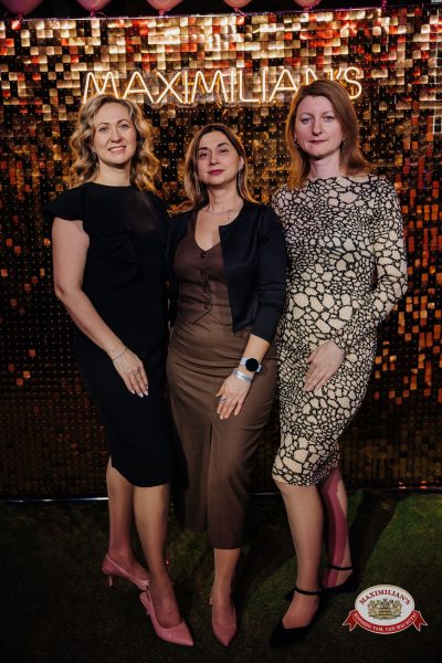 Международный женский день, 7 марта 2026 - Ресторан «Максимилианс» Челябинск - 00033