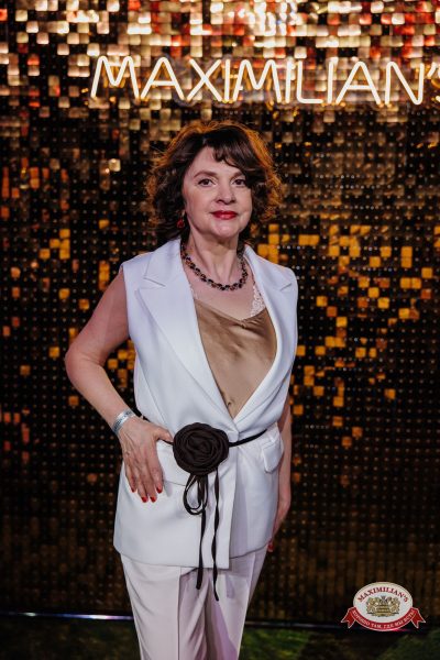 Международный женский день, 7 марта 2026 - Ресторан «Максимилианс» Челябинск - 00034