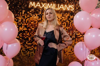 Международный женский день, 7 марта 2026 - Ресторан «Максимилианс» Челябинск - 00107