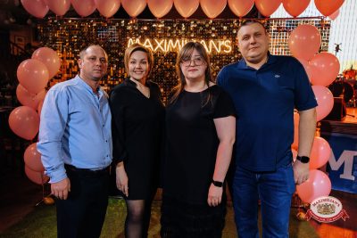 Международный женский день, 7 марта 2026 - Ресторан «Максимилианс» Челябинск - 00112