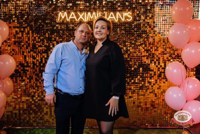 Международный женский день, 7 марта 2026 - Ресторан «Максимилианс» Челябинск - 00113