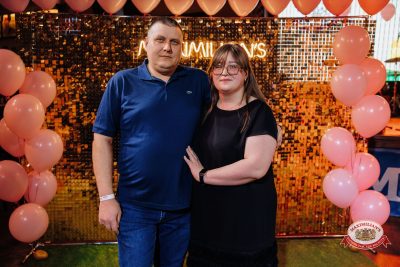 Международный женский день, 7 марта 2026 - Ресторан «Максимилианс» Челябинск - 00114