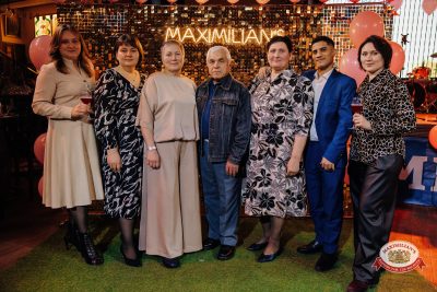 Международный женский день, 7 марта 2026 - Ресторан «Максимилианс» Челябинск - 00115