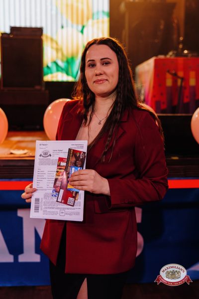 Международный женский день, 7 марта 2026 - Ресторан «Максимилианс» Челябинск - 00159