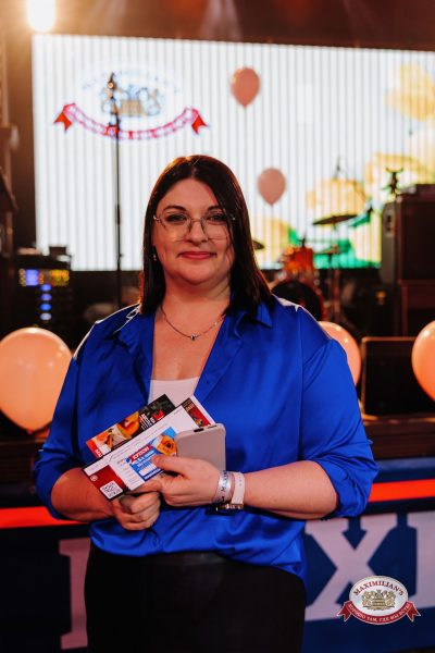 Международный женский день, 7 марта 2026 - Ресторан «Максимилианс» Челябинск - 00160