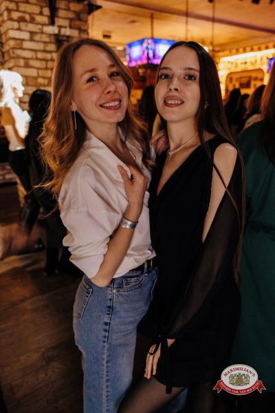 Международный женский день, 7 марта 2026 - Ресторан «Максимилианс» Челябинск - 00161