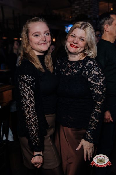 Международный женский день, 7 марта 2026 - Ресторан «Максимилианс» Челябинск - 00162