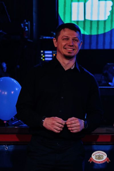 Международный женский день, 7 марта 2026 - Ресторан «Максимилианс» Челябинск - 00163