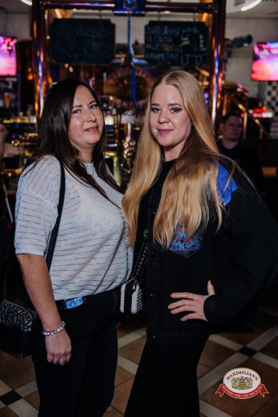 Международный женский день, 7 марта 2026 - Ресторан «Максимилианс» Челябинск - 00164