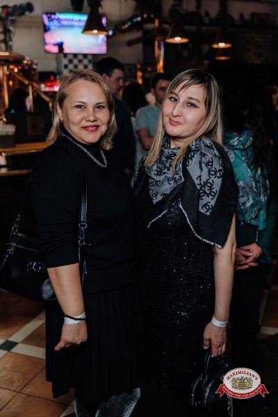 Международный женский день, 7 марта 2026 - Ресторан «Максимилианс» Челябинск - 00165