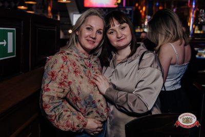 Международный женский день, 7 марта 2026 - Ресторан «Максимилианс» Челябинск - 00167