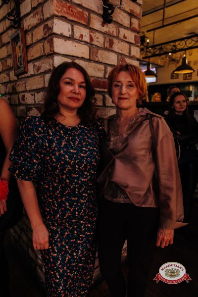 Международный женский день, 7 марта 2026 - Ресторан «Максимилианс» Челябинск - 00172