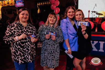 Международный женский день, 7 марта 2026 - Ресторан «Максимилианс» Челябинск - 00173