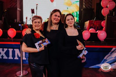 Международный женский день, 7 марта 2026 - Ресторан «Максимилианс» Челябинск - 00174